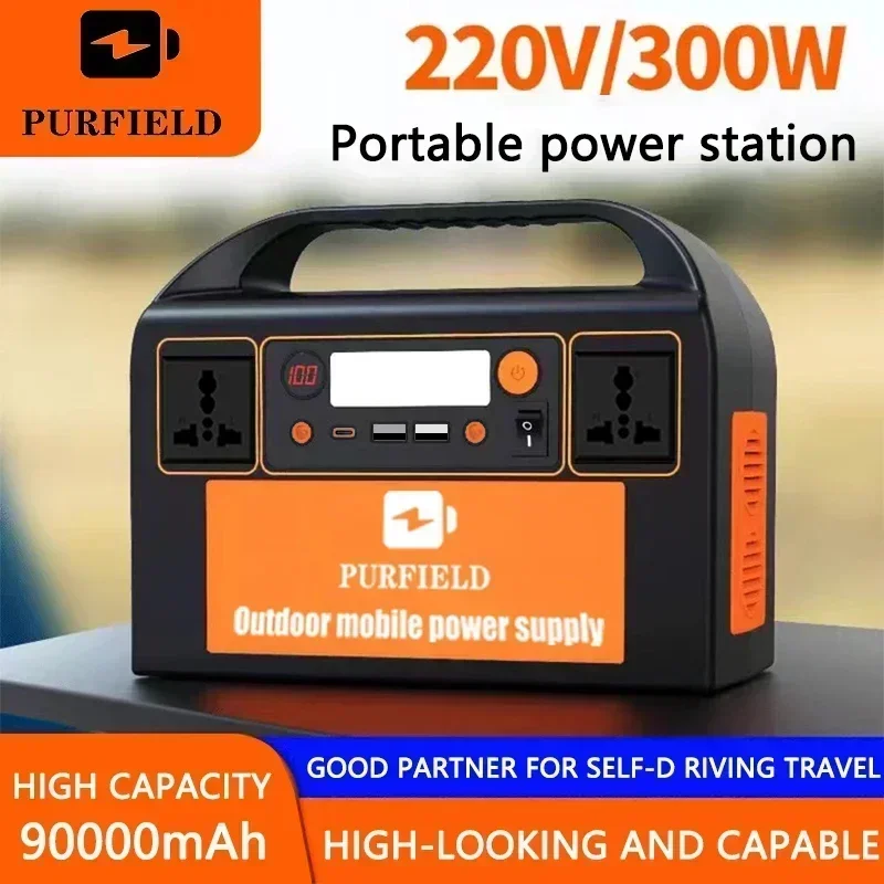 Ac Outdoor Power - PURFIELD 220V 110V 300W Portable Power