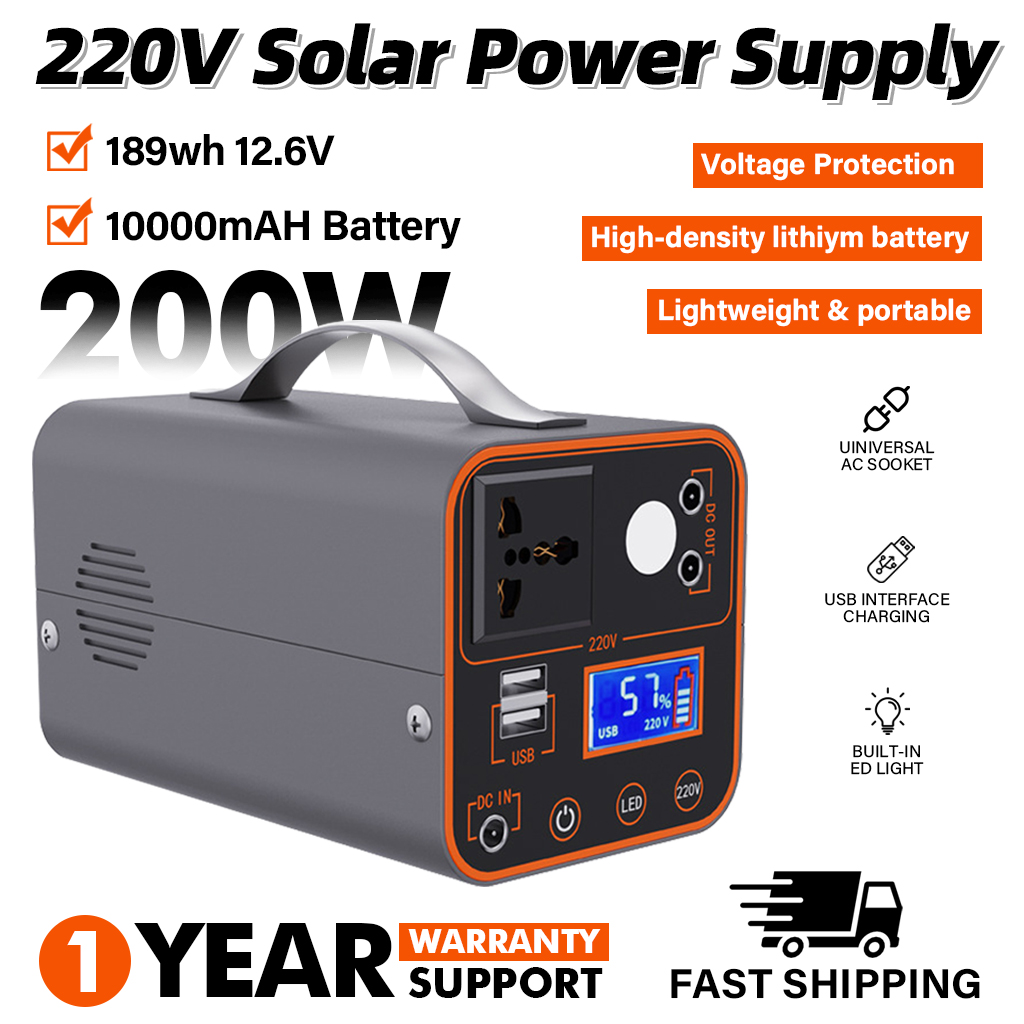 200W Portable Power Station 22 - Ac Outdoor Power recension och pris