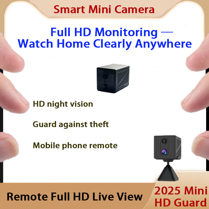 D Brand Home Use Full Hd Surve - Outdoor Power Blinds recension och pris