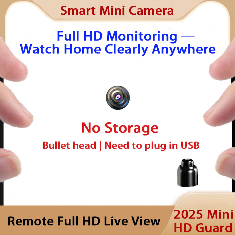 D Brand Home Use Full Hd Surve - Outdoor Power Blinds recension och pris