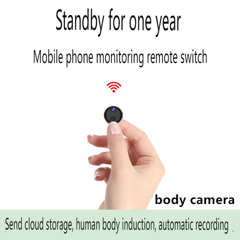 Wireless Camera for Mobile Rem - Outdoor Power Blinds recension och pris