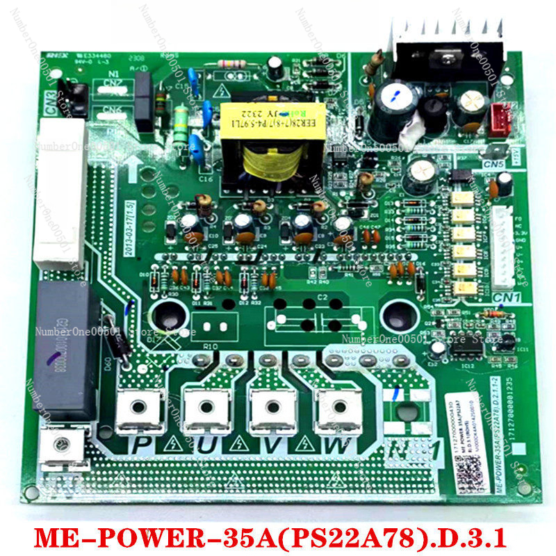 New 35A Central AC Inverter Mo - Outdoor Power Number recension och pris