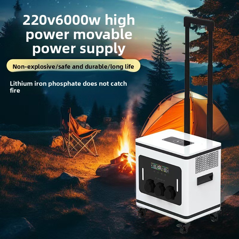 Lithium Ion Battery Outdoor Mo - Outdoor Power For Camping recension och pris
