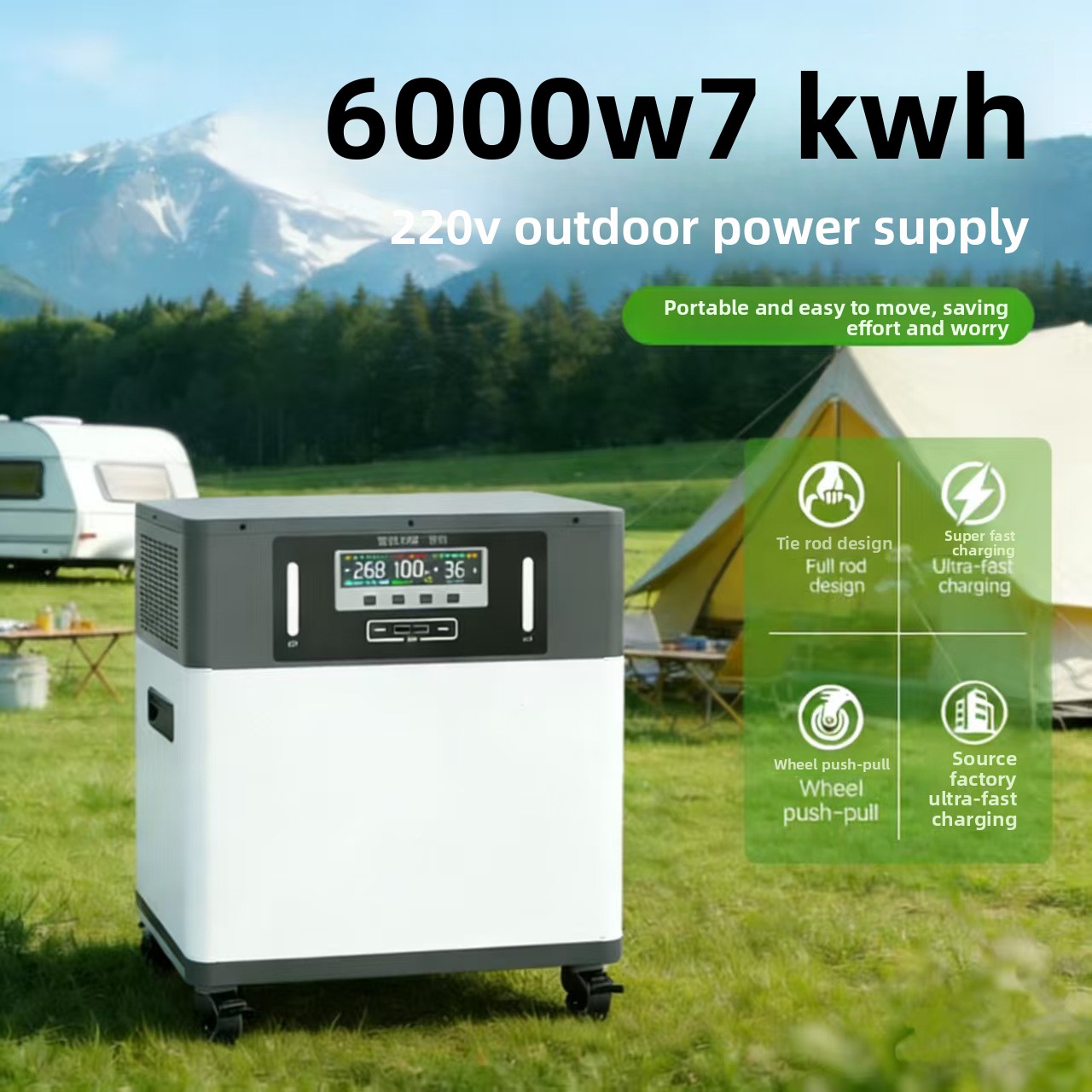 Lithium Ion Battery Outdoor Mo - Outdoor Power For Camping recension och pris